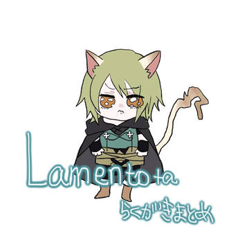 Lamento その他ラクガキまとめ