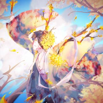 開花