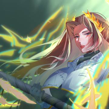 執行
