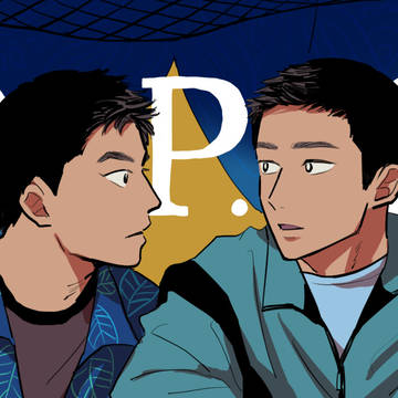 韓国作品【ログ2】