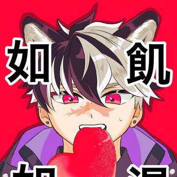 【12/17 銀食器のおもてなし】新刊サンプル