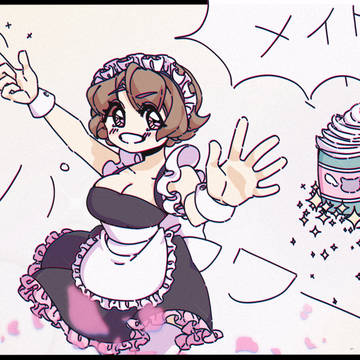 メイドパワー