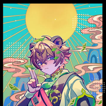 狸🍃