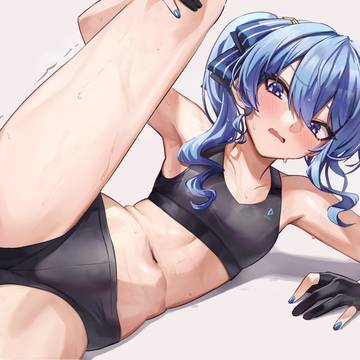 Sui
