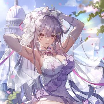 花嫁