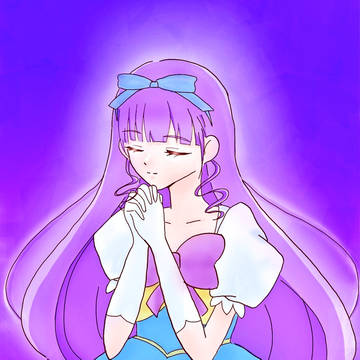 姫の祈り