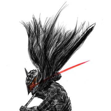 嘎子