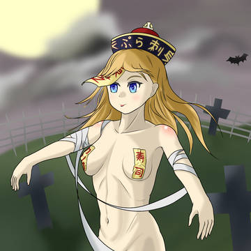 カロル