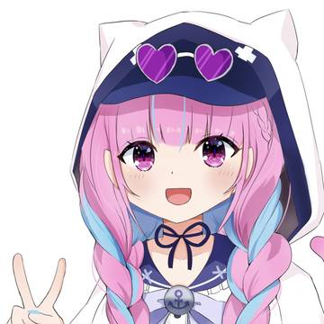 あくたん