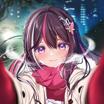 あなたにゼロゲッサー