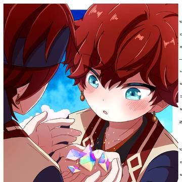 【Web再録】ネバーエンド・ネバーランド