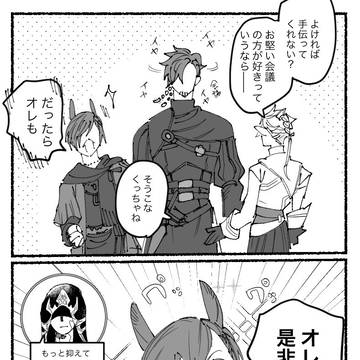 無題
