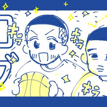 ログ【深エジ】