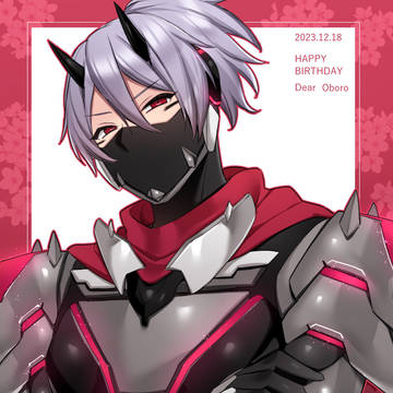 朧くん誕生祭2023