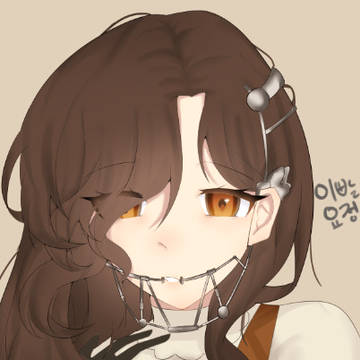 이빨요정 Tooth Fairy