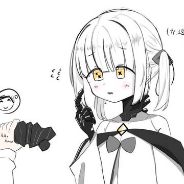 白ガキたち