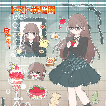アップリケ ＃1