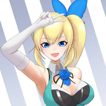 ミライアカリ