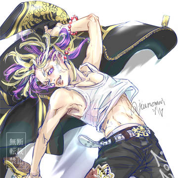 今牛若狭誕生祭2023
