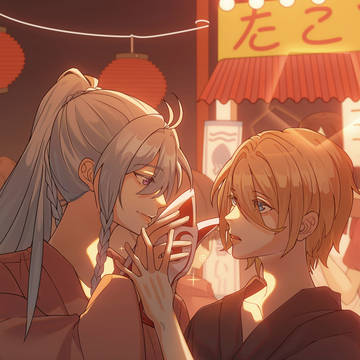 涉英