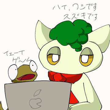 ダダ様と遊ぼうをプレイ