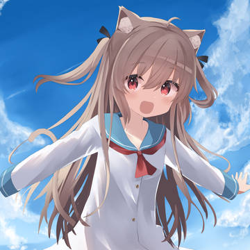ATRI