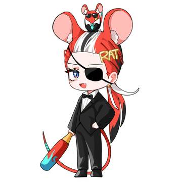 Yakuza Baelz