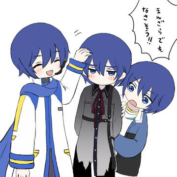 KAITOまとめ2