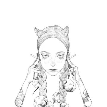 雙菸