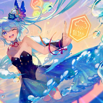 パスカル
