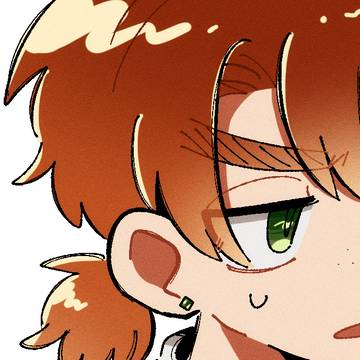 リュカヤンまとめ