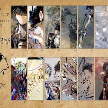 2023を振り返る《••迴廊迷宮•Labyrinth••》