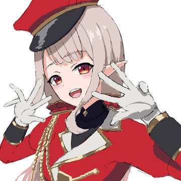 える