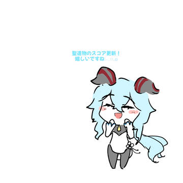 らくがき