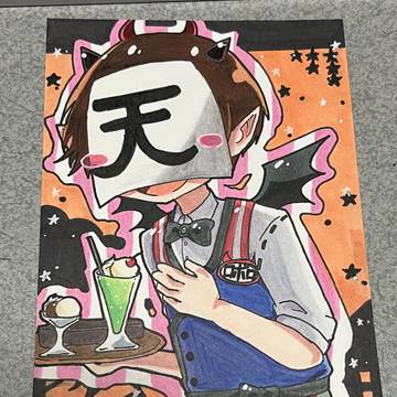 描いたやつをまとめたやつ 18