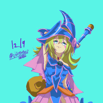 ブラマジガール