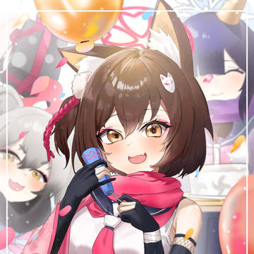 イズナ