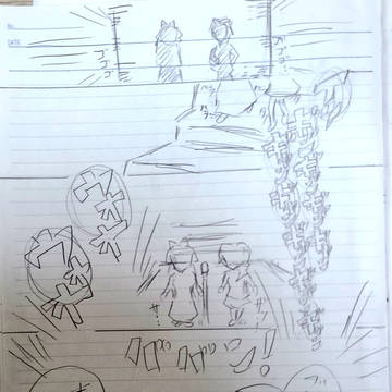 オンナの戦い　『お隣さん』
