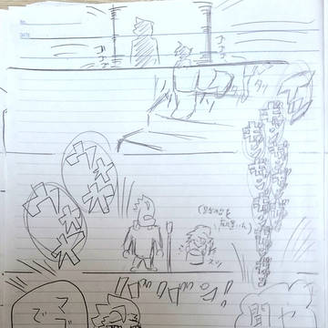 マゴコロ　『結婚披露宴』