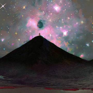 stardust