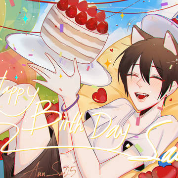 Sai Birthday 2023