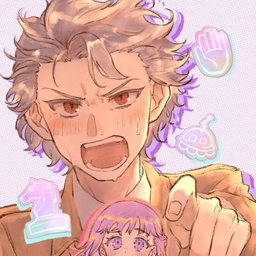 設バン大接近
