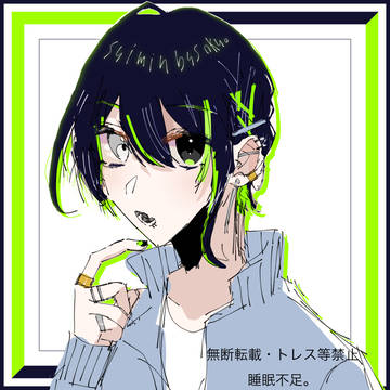 初投稿
