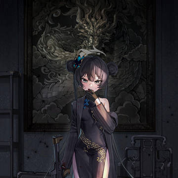 キサキ