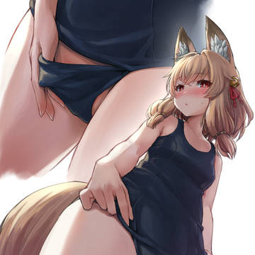 スク水きつねさん