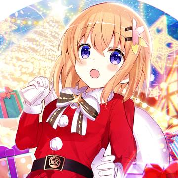 あわてんぼうのサンタクロース
