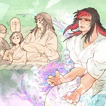 【大縄煤祓】それは残念