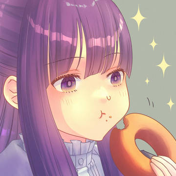 フェルン