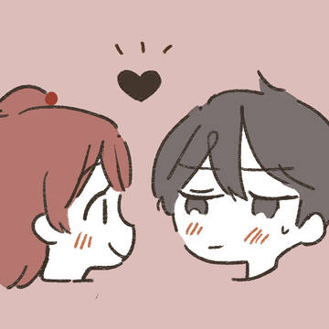 ふたしんまとめ　に