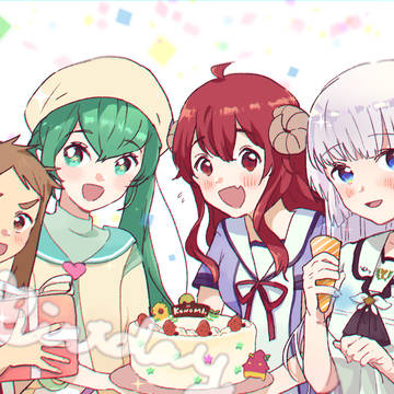 ここちゃんログ